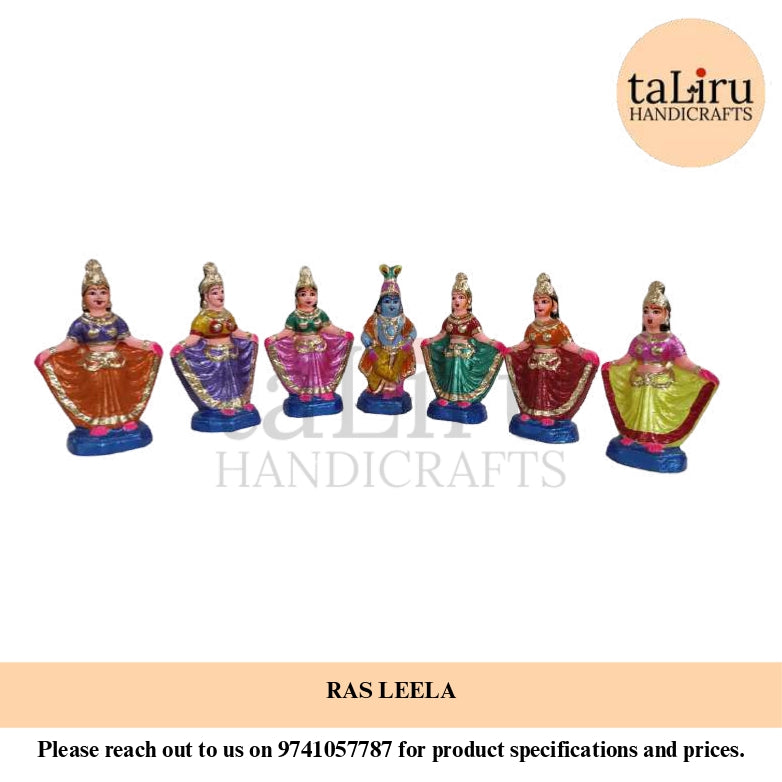 SRI KRISHNA GOPIKA RAASLEELA