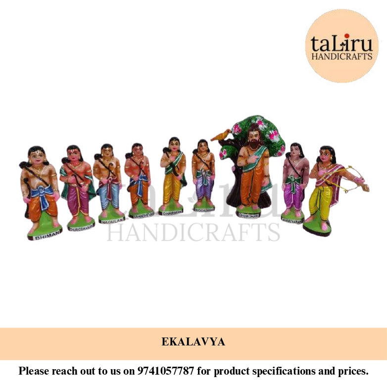 MAHABHARATA GURUKULA