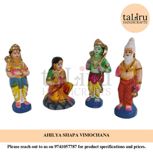 AHALYA SHAPA VIMOCHANE