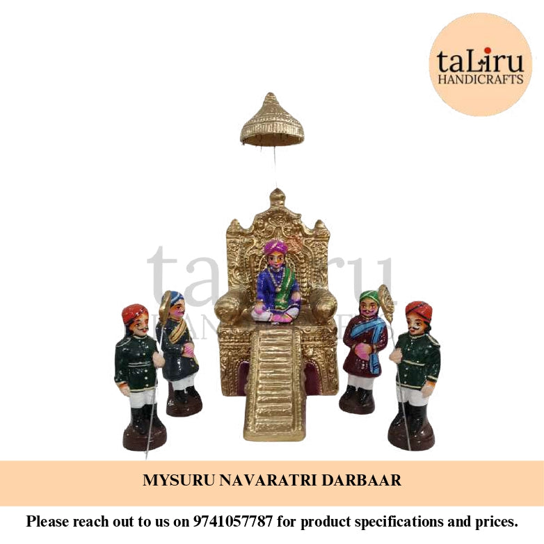 MYSURU RAJA PATTABHISHEKHA