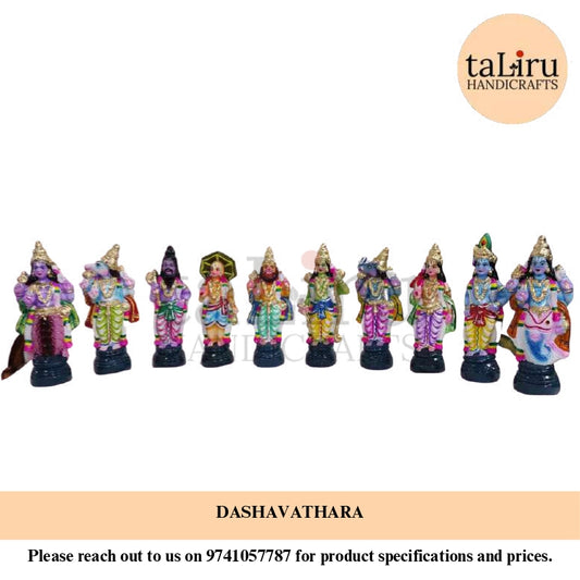 DASHAVATARA