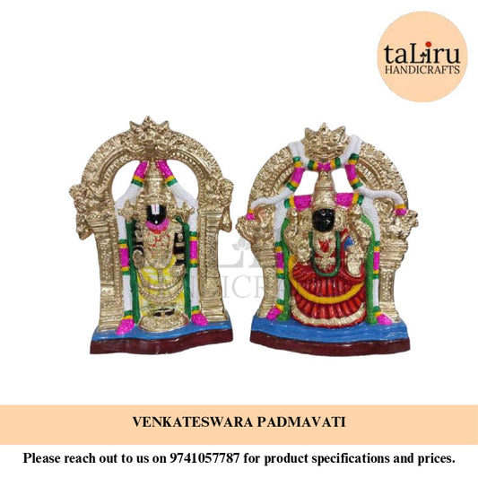 VENKATESWARA PADMAVATHI