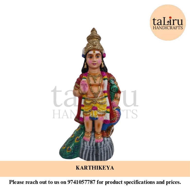 SUBRAHMANYA STANDING