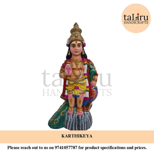 SUBRAHMANYA STANDING