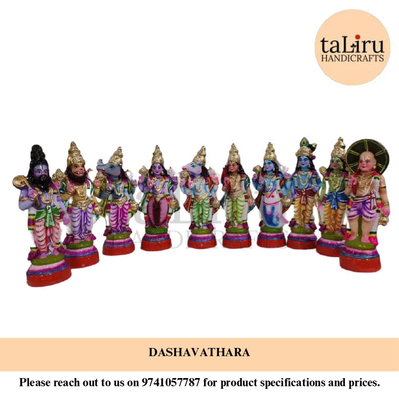 DASHAVATARA